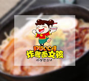 ը����Ů��