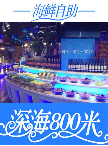 �800��������