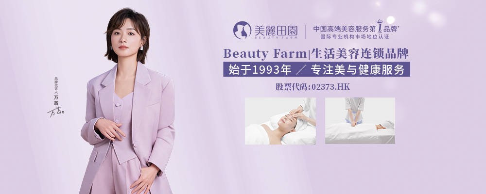 ������԰