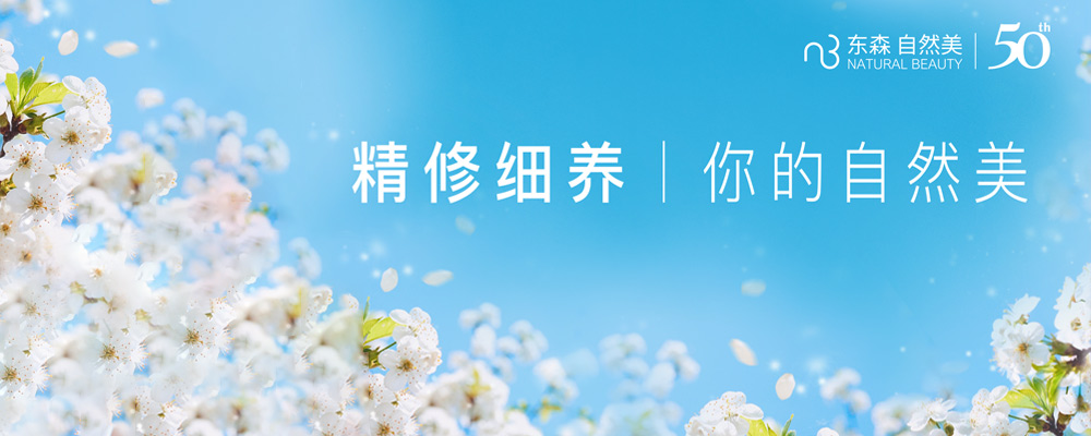 ��Ȼ������Ժ