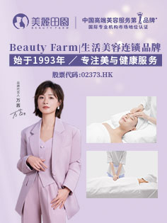 ������԰