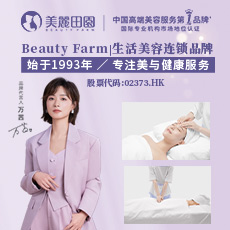 ������԰