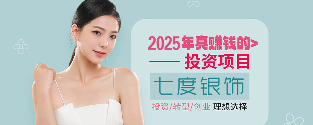 �߶�����