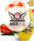 MUCO��Ǒ�̲�