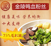 ����ѼѪ��˿