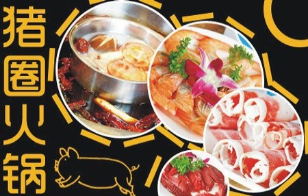 ��Ȧ������˿���ʮ������