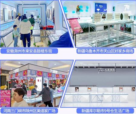 �߶�����ȫ��25���뿪��������һ�����ȳ�